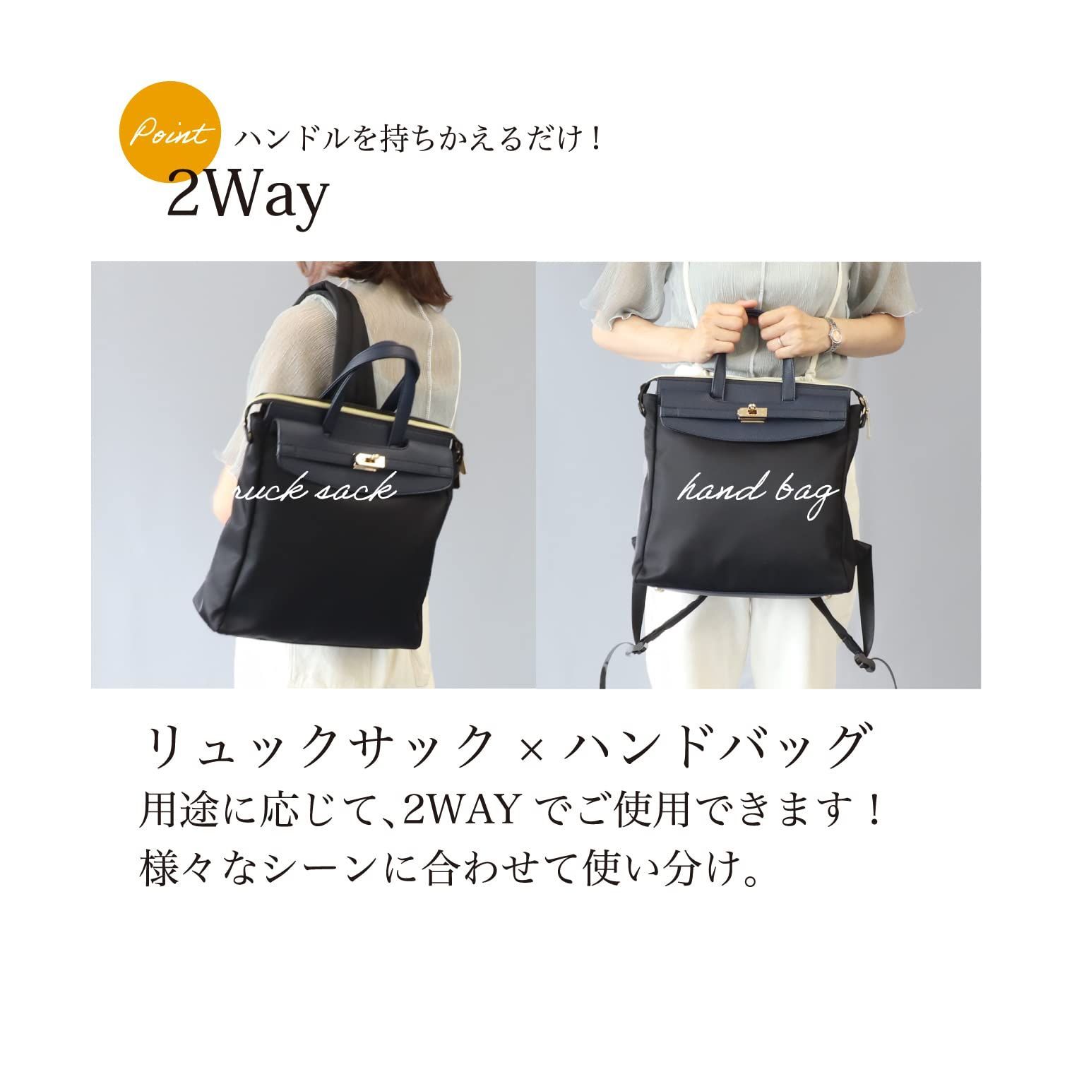 特価】[QUAY] [イマイバッグ] ナイロンリュック 2way レザー リュック