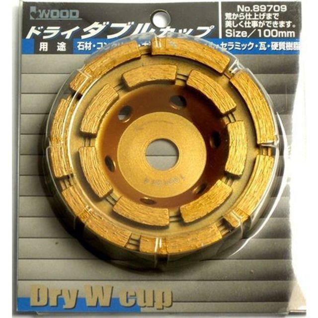 小山金属工業所 アイウッド ダブルカップ ダイヤカッター 100X15 No.89709
