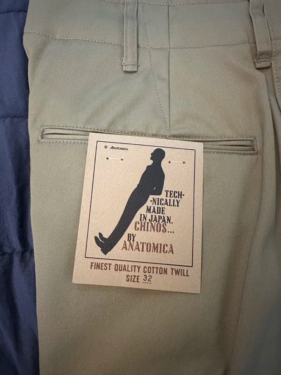 アナトミカ チノ あんスタ 2 サイズ 32