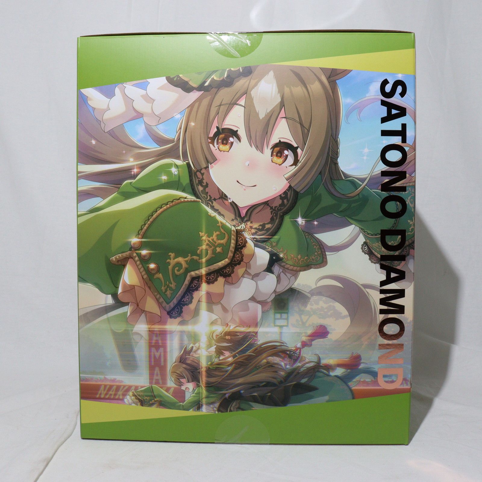 その背中を越えて]サトノダイヤモンド ウマ娘 プリティーダービー 1/7