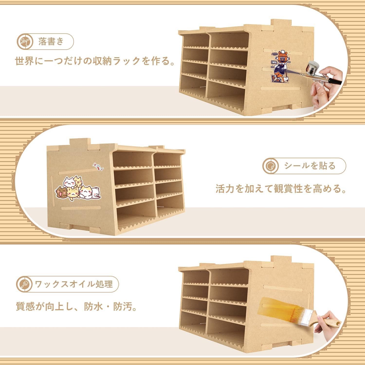 在庫処分】Bucasso プラモデル ツール収納ラック 筆/ツール