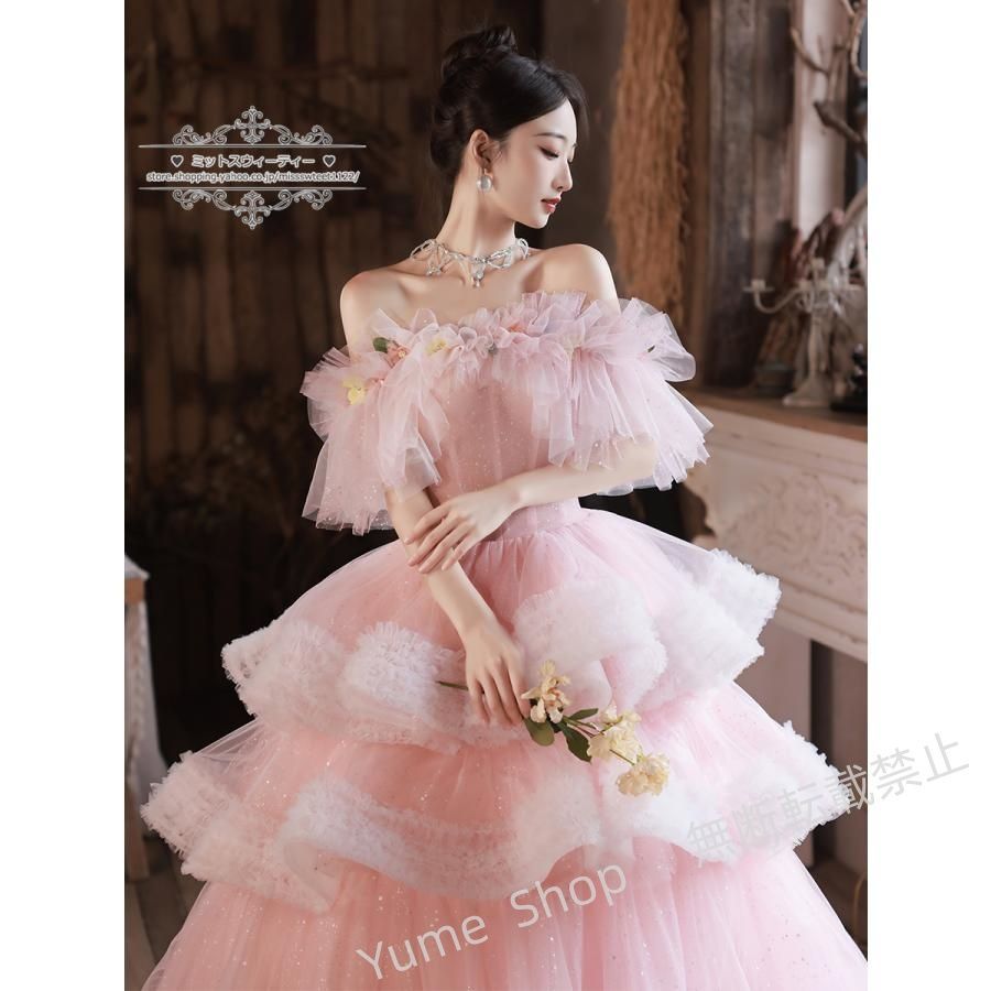 ♥ カラードレス ロングドレス ティアード 演奏会 イブニングドレス パーティー ピンク ステージ コンサート ウェディングドレス 結婚式 二次会 前撮り トレーン nhdw21 HAPPYPLANETSERVICEAPARTMENTS_COM