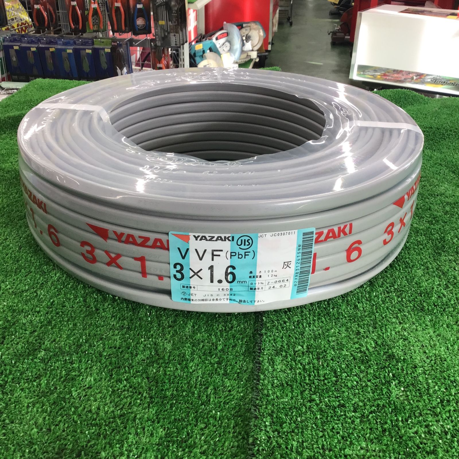 10巻YAZAKI VVF(PbF) ケーブル 2×1.6 mm 100m YAZAKI 矢崎電線 10巻YAZAKI VVF(PbF) ケーブル 2×1.6 mm 100m YAZAKI 矢崎電線