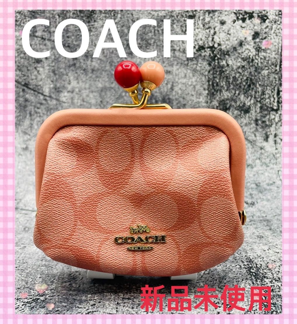 COACH ノラキスロック コインケース ピンク