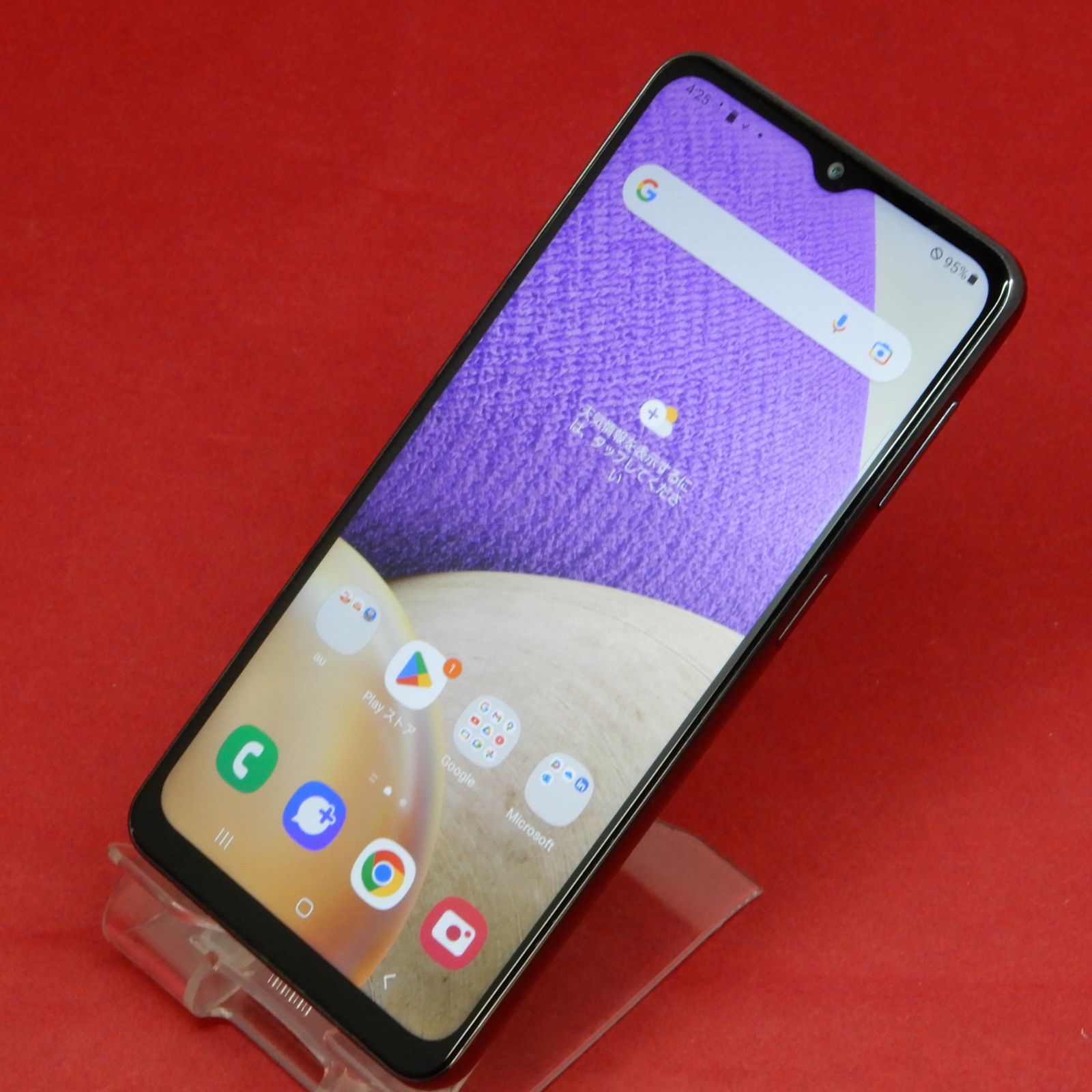 防水・防塵】Galaxy A32 SCG08 SIMロック解除済 SAMSUNG Galaxy A32