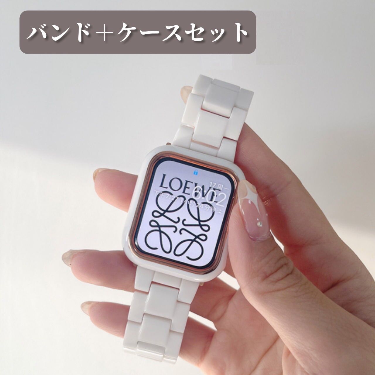 アップルウォッチ 40mm ケース 付き セット バンド Apple watch