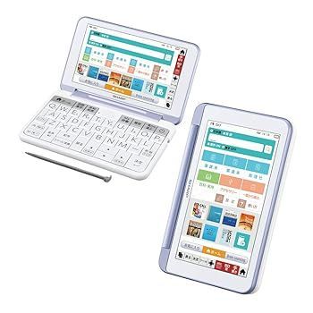 たくや様 リクエスト 4点 まとめ商品 岩下拓也様 リクエスト 4点