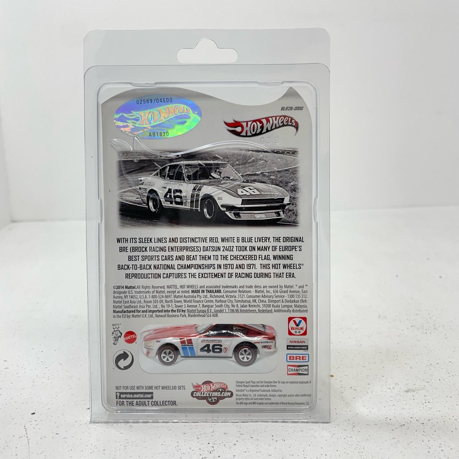 【尾張小牧店】 中古　Hot Wheels/ホットウィール　COLLECTORS COM DATSUN 240Z　HWC EXCLUSIVE 【728】 2025 HOT WHEELS DATSUN 240Z Series HW ART CARS | eBay