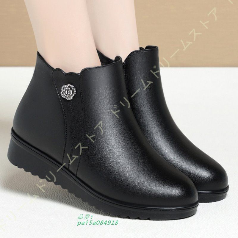 ショートブーツ カジュアルブーツ