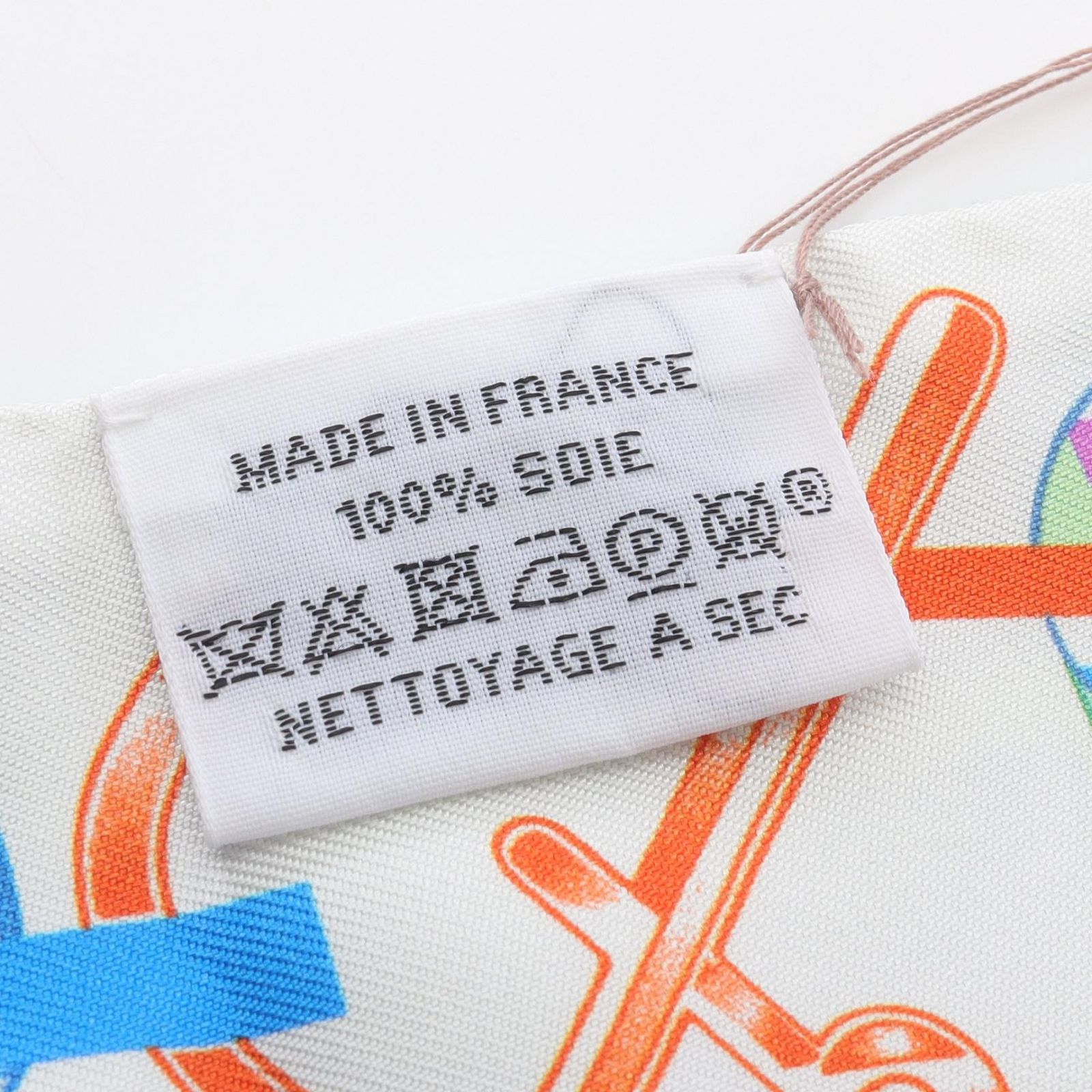 エルメス HERMES スカーフ ツイリー DO RE BOUCLES シルク