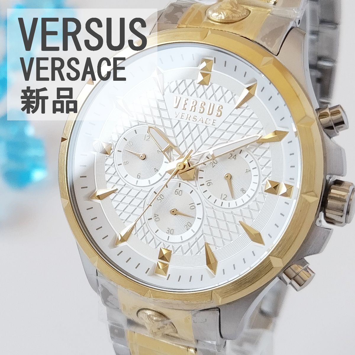 シルバーダイヤル新品ヴェルサス・ヴェルサーチ腕時計メンズ クロノ