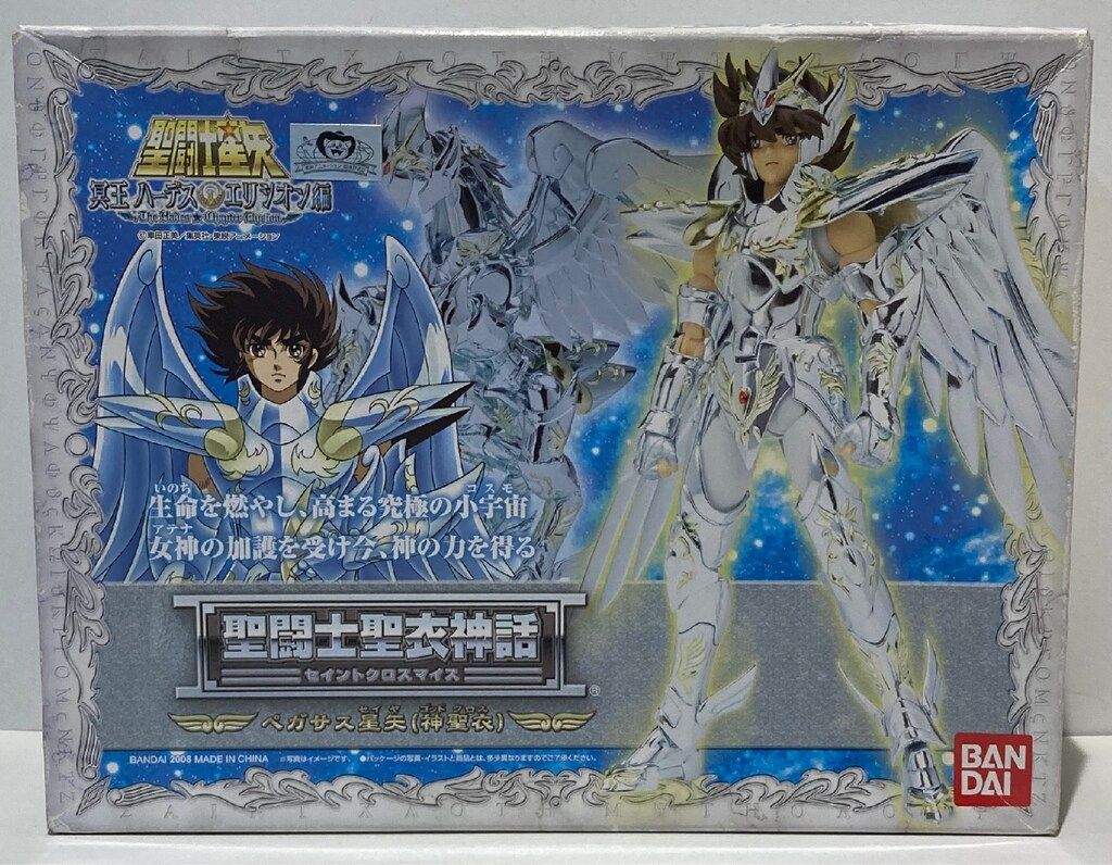 バンダイ 聖闘士聖衣神話 車田正美 ペガサス星矢神聖衣|ゴッドクロス
