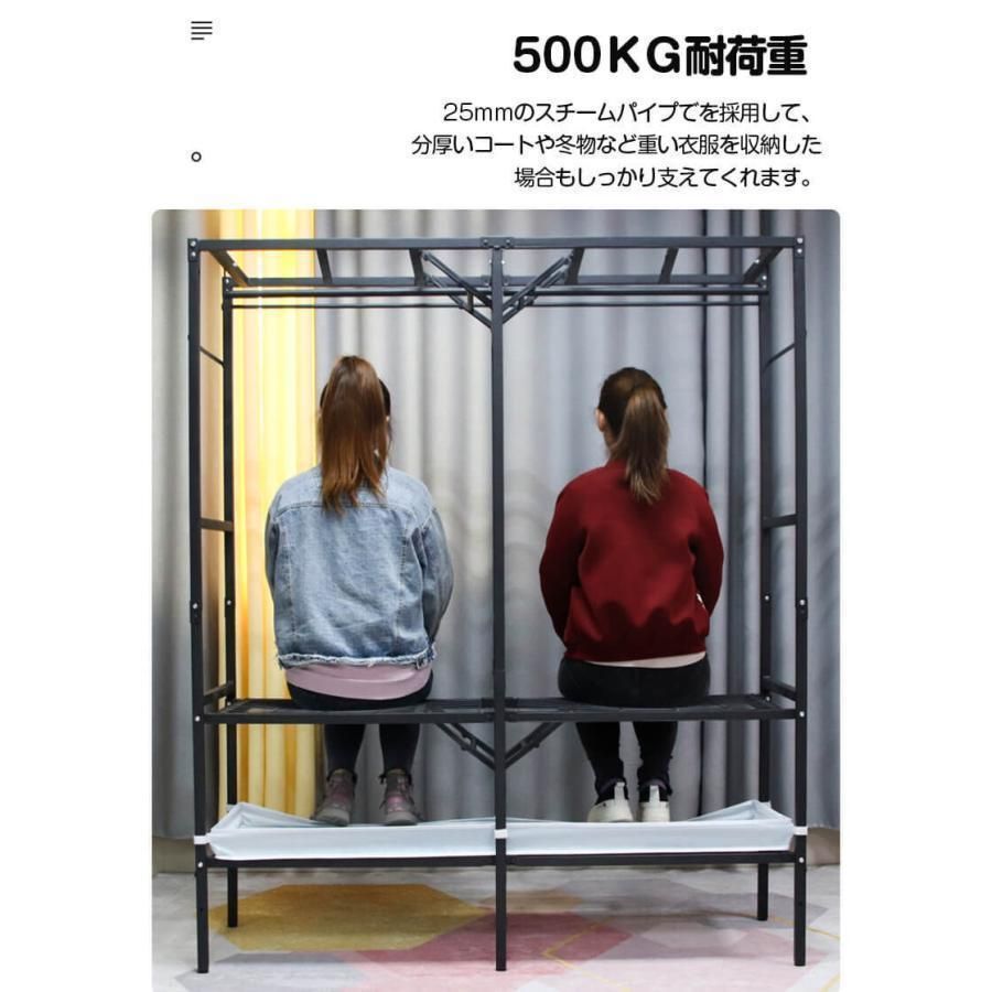 SS1021