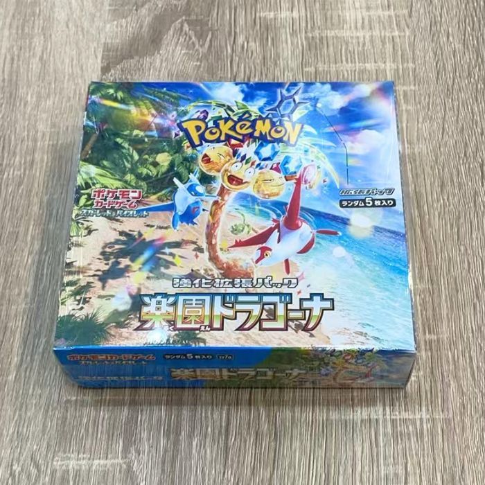 シュリンク付き】未開封 ポケモンカードゲーム 拡張パック 楽園