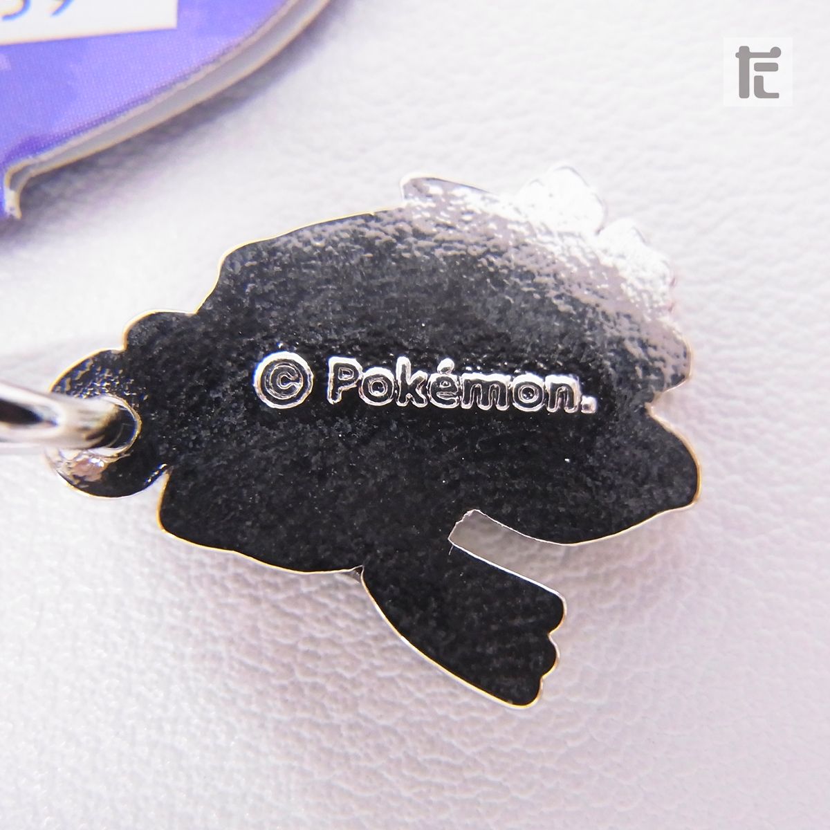 未使用 ポケモンセンター メタルチャーム ジュペッタ / PK01358