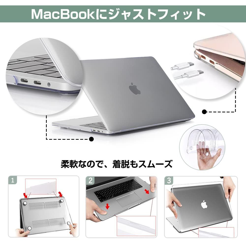 MacBook Air Proラップトップスリーブケース