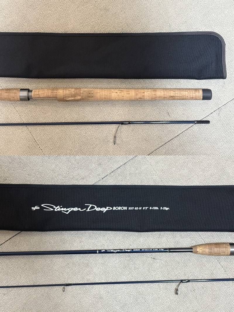 UFM STINGER DEEP BORON SST-82-H ウエダ スティンガーディープ ボロン