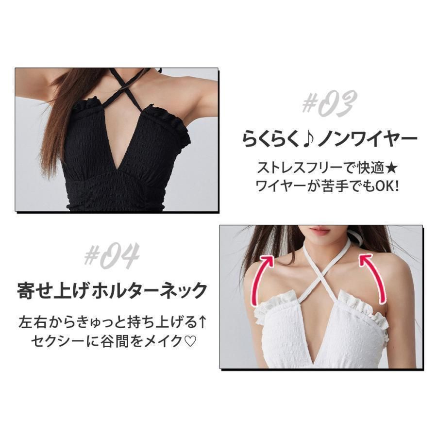 オールインワン