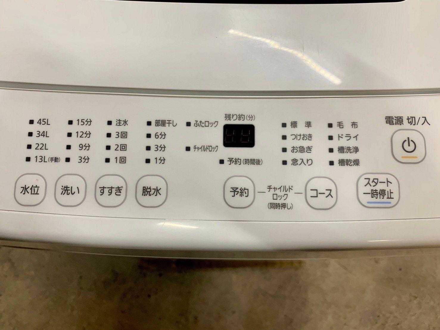 全国送料無料☆3か月保障付き☆洗濯機☆2022年☆アイリスオーヤマ☆4.5  