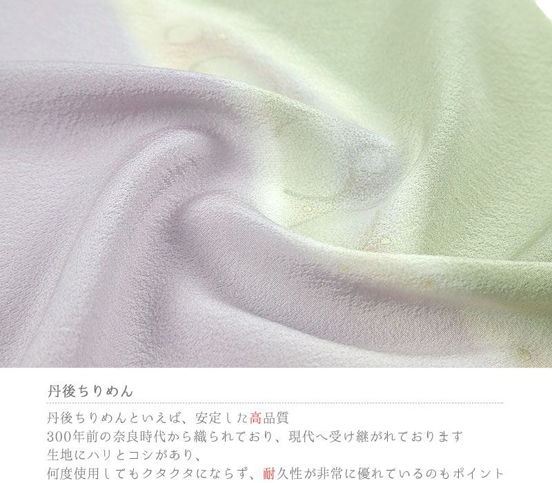 井上工房 京友禅