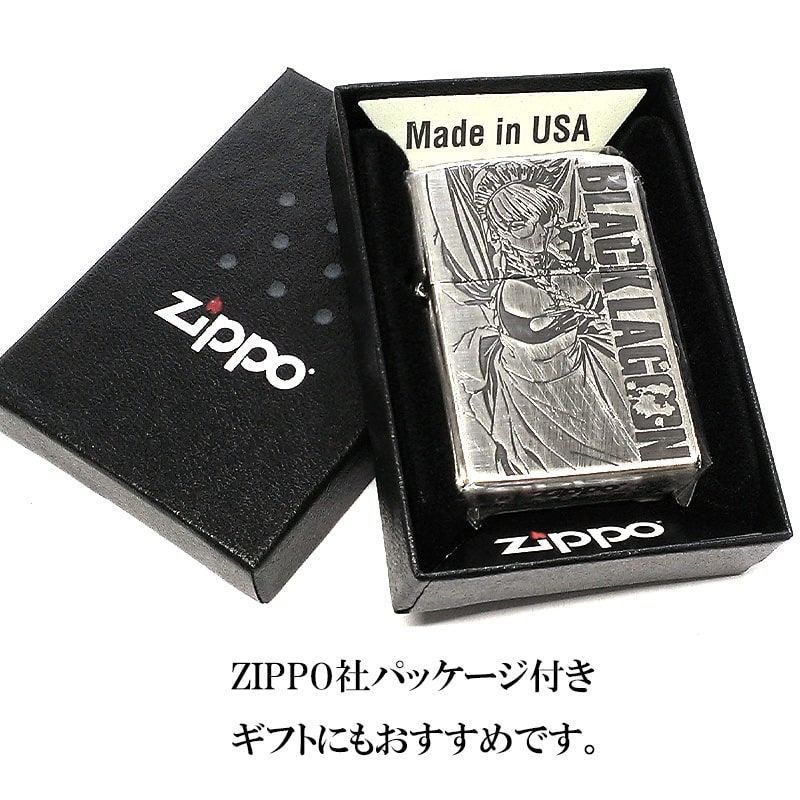 ブラックラグーン Zippo(ロベルタ) | フィリアオンライン