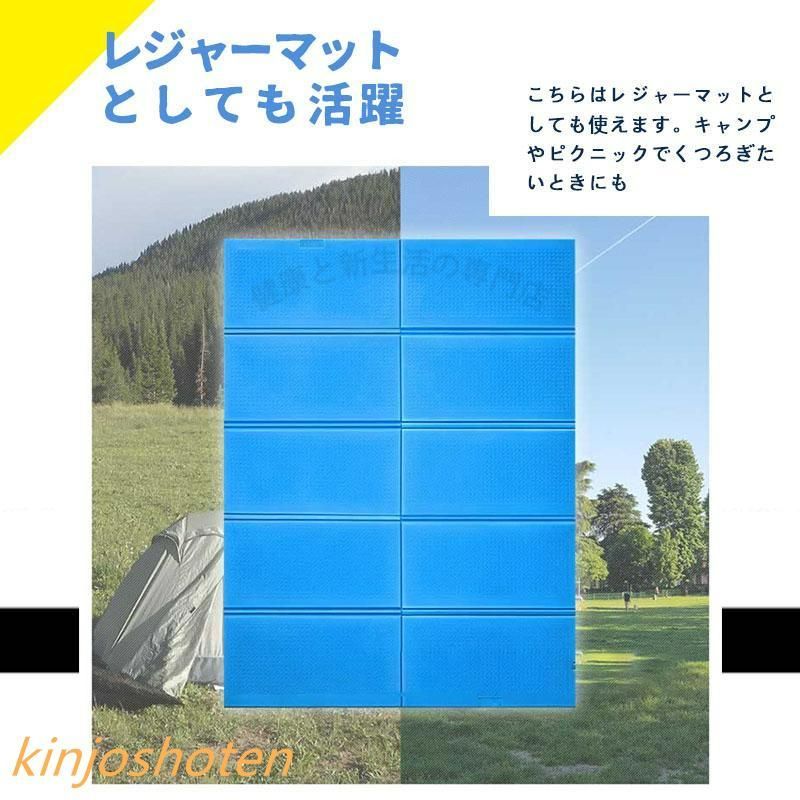 クッションマット ダブル 大きい 厚手 プール マット プール下に敷くマット 大型 折りたたみ プールシート プール下マット プール用マット tree アウトドア・釣り・旅行用品 プールマット 2枚セット 厚手 大型 折りたたみ 屋外用 プール