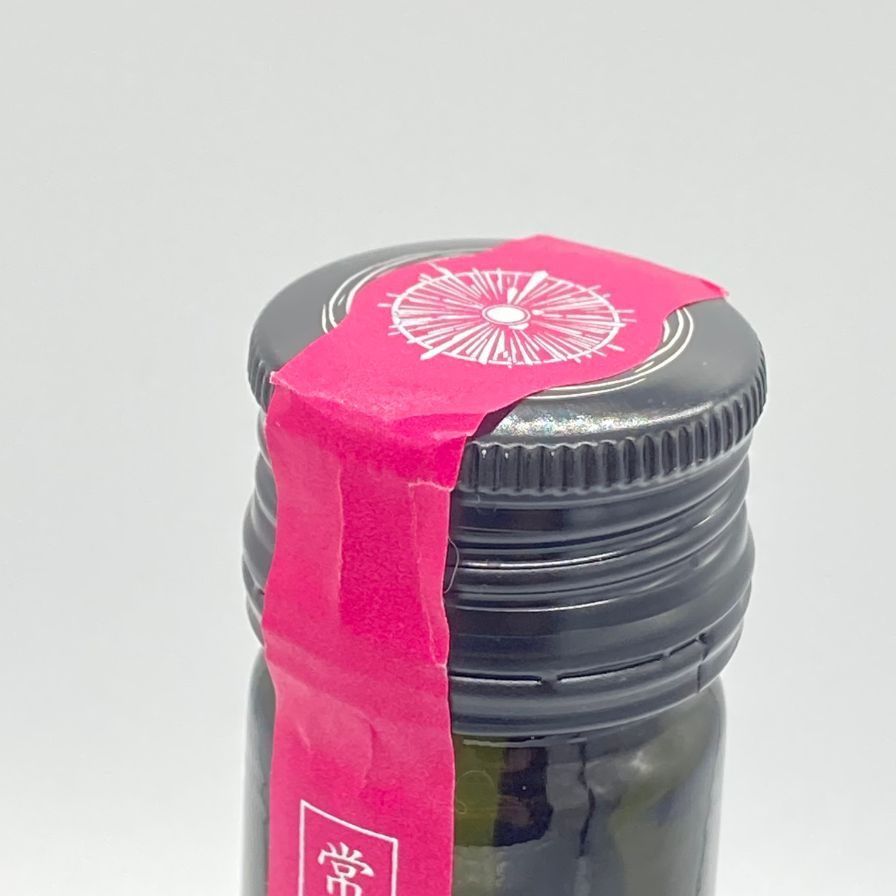 新政酒造 新政 秋櫻 コスモス 改良信交 2024【G2】 新政 秋櫻 コスモス