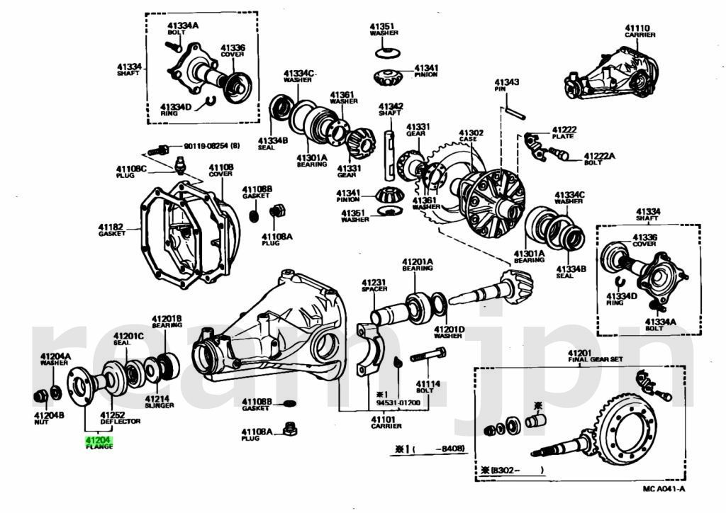 新品 トヨタ純正 セリカ カローラ リヤ ドライブピニオン コンパニオン  