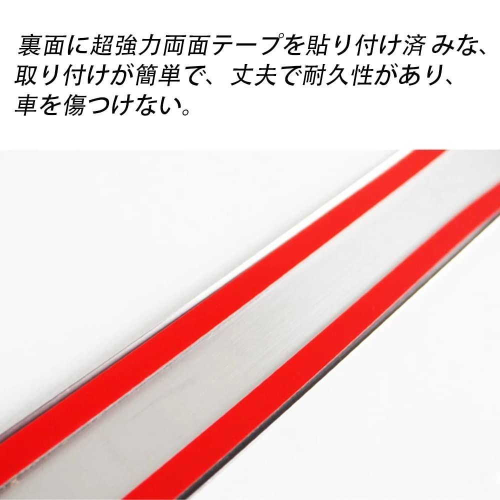 新着商品 YOFAMO トヨタ シエンタ新型 3代目 10系(2022年8月～現行) ヘッドライトスイッチパネル カバー sienta 車種専用設計 内装 アクセサリー カスタム パーツ カー用品 汚れ防止 傷防止 ABS樹脂製 専用設計 簡単取付 2pcsセ