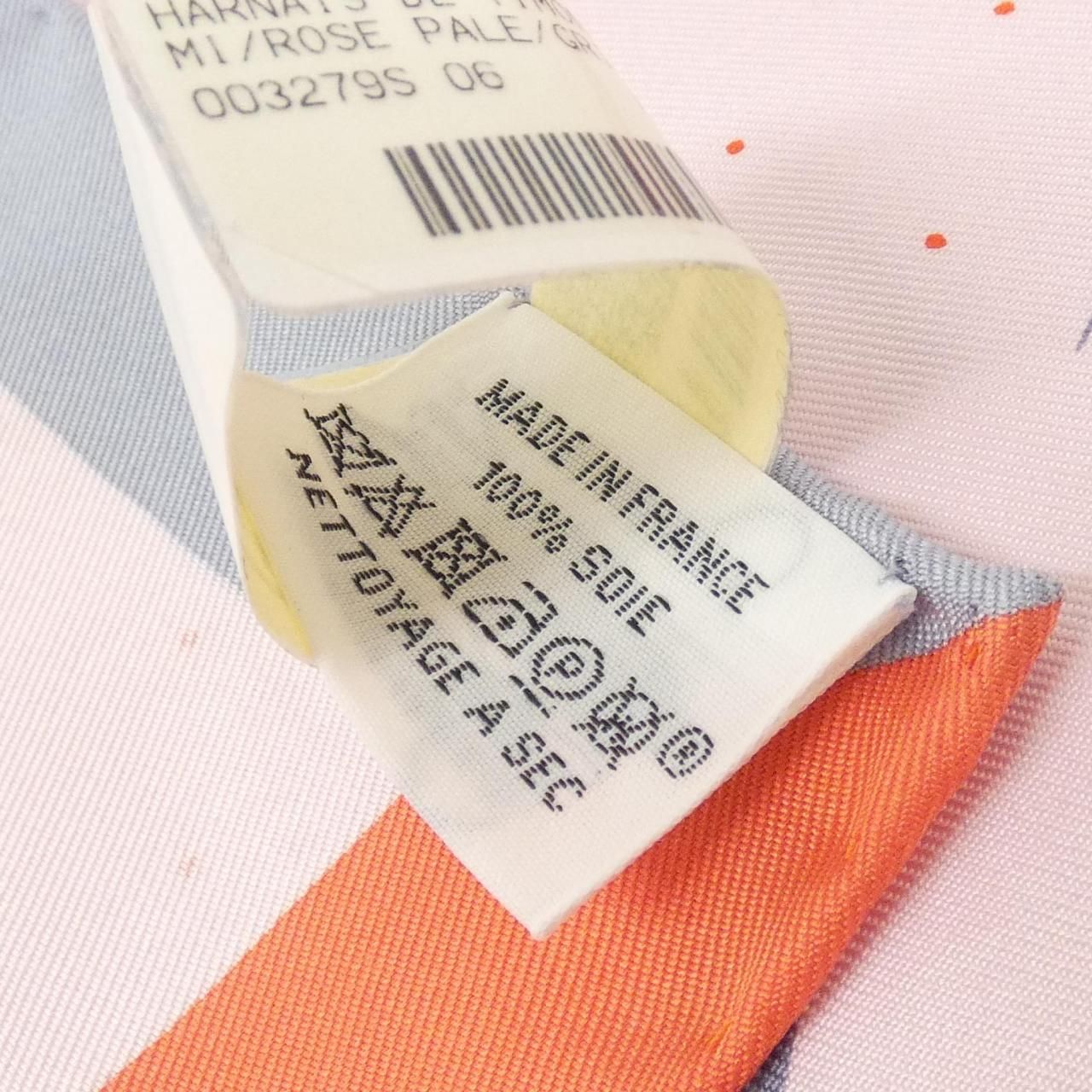 エルメス HARNAIS DE TIMON カレ 003279S スカーフ - メルカリ 