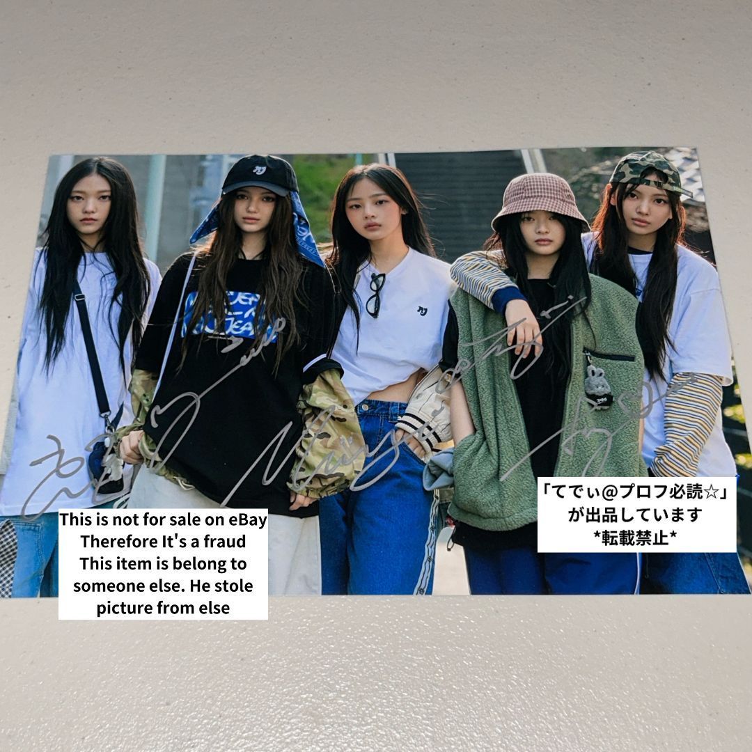 NewJeans 直筆サイン スチール写真(A4サイズ) NewJeans 直筆サイン スチール写真(A4サイズ) - メルカリ