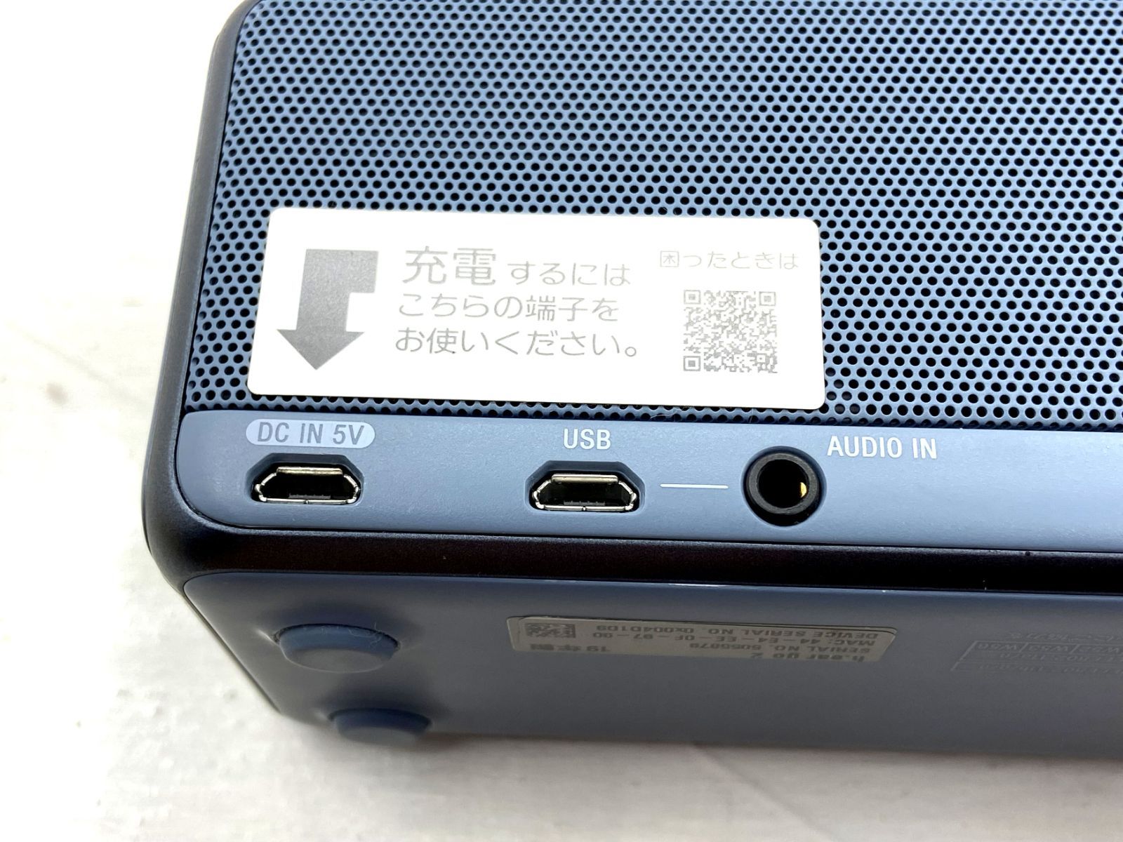 SRS-HG10 ワイヤレスポータブルスピーカー ソニー : SONY ハイレゾ対応 