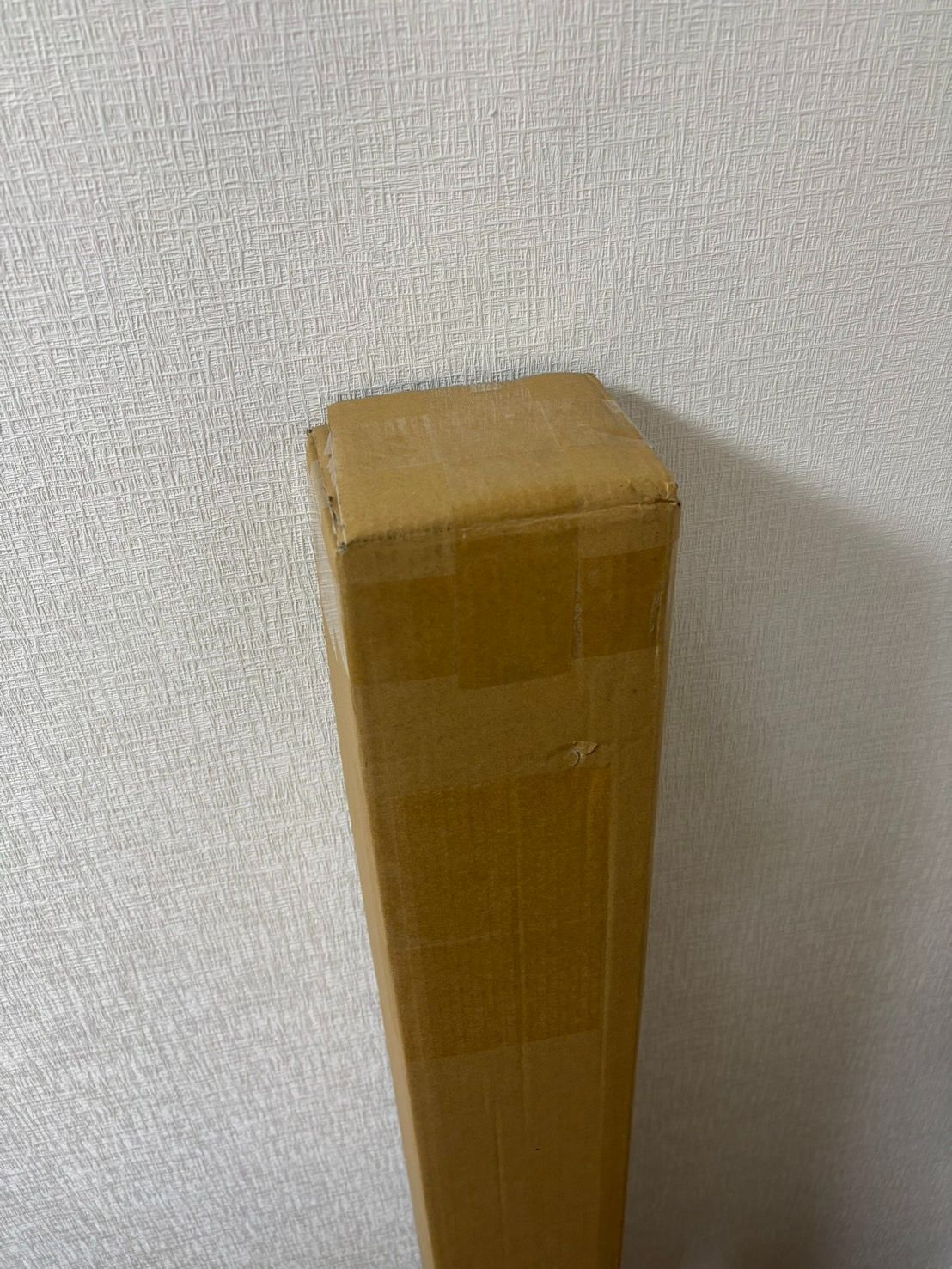 アンフリ