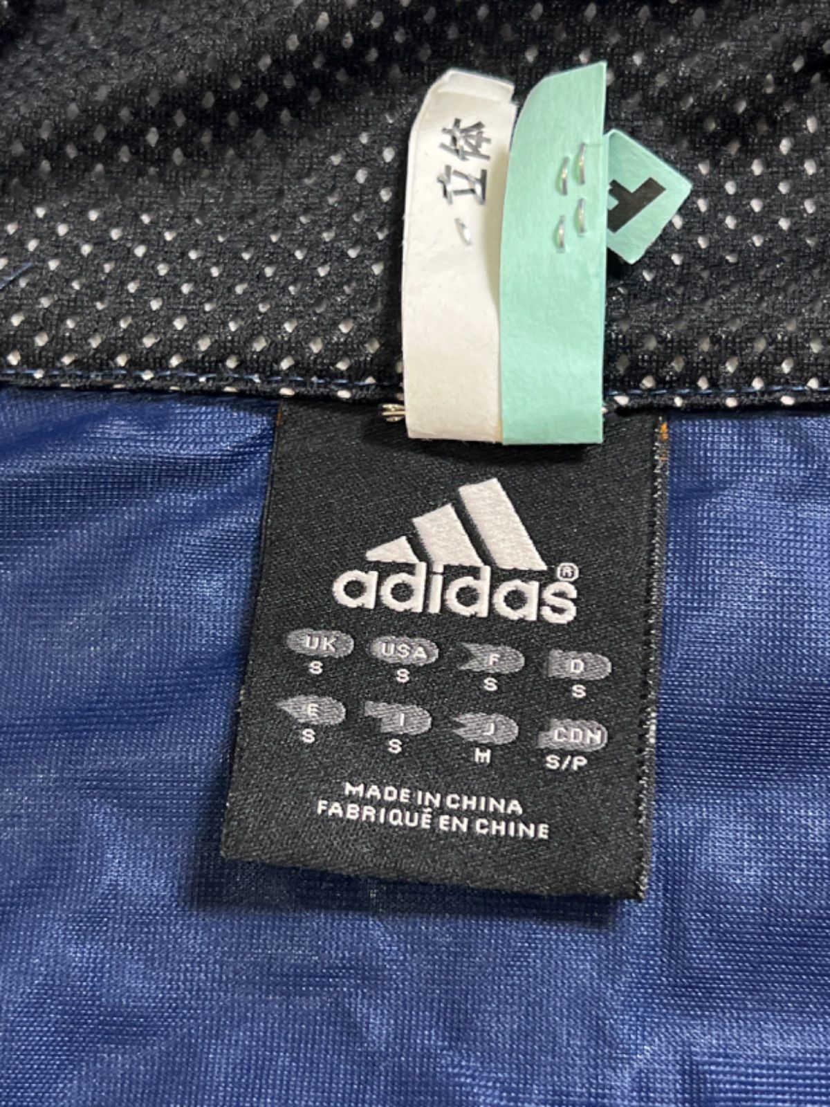 214509】adidas アディダス クリーニング済 ウインドブレーカー 上下
