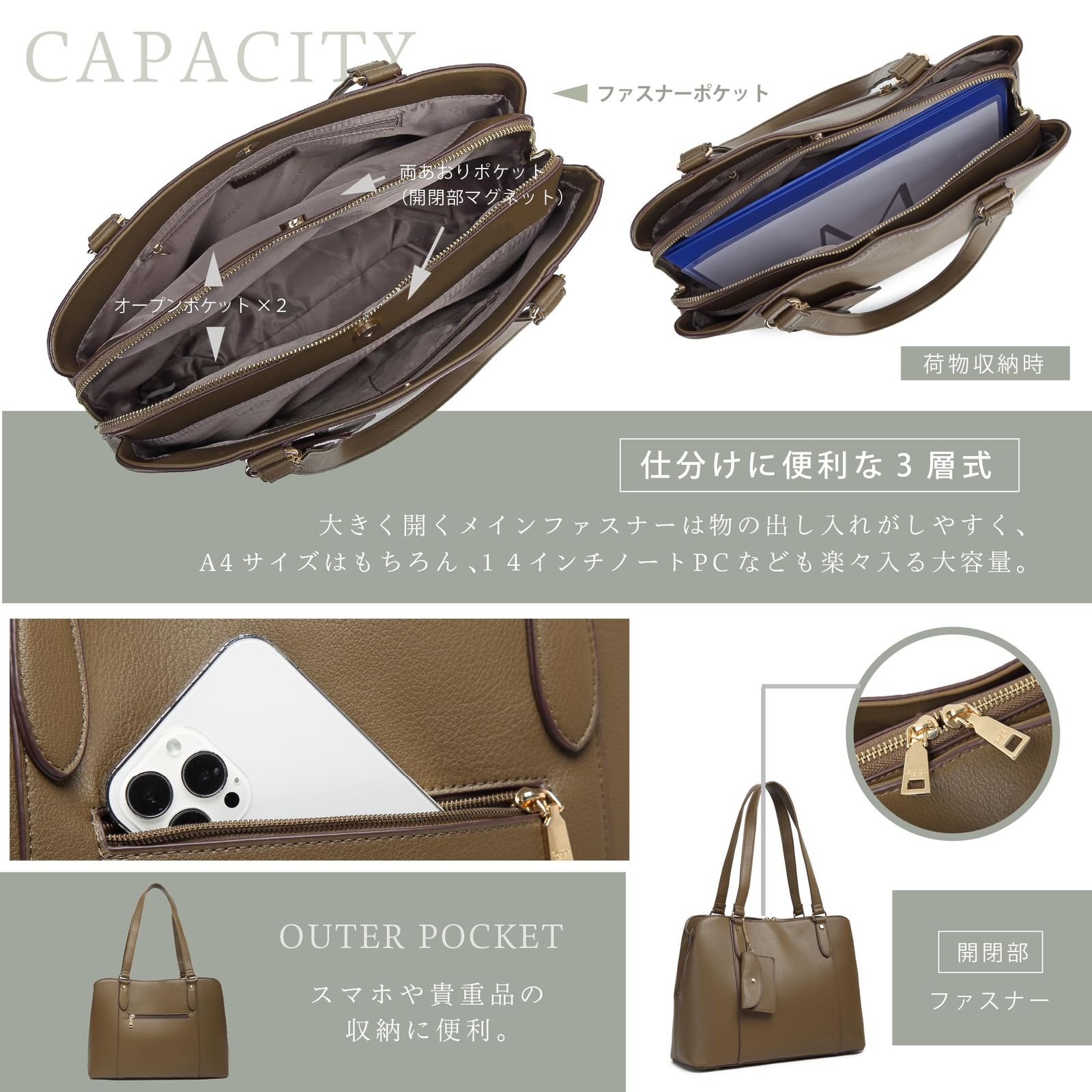 グッシオ イタリー] [美人百花雑誌掲載]トート バッグ ビジネス