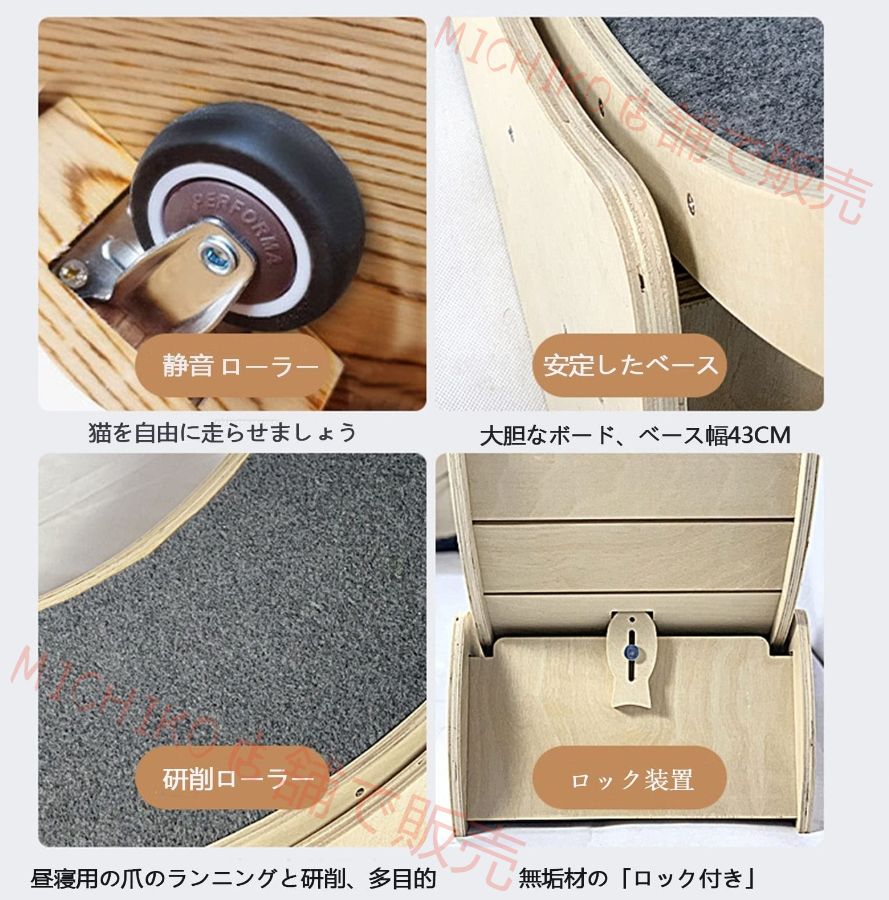 ペット用家具