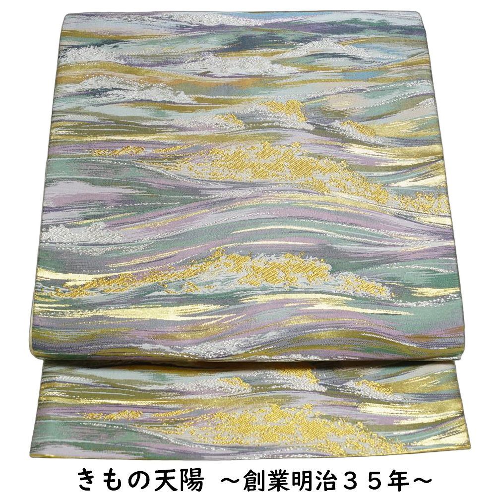 袋帯 波頭模様 金銀糸 六通柄 刺繍 袋帯 袋帯 リサイクル 袋帯 フォーマル 袋帯 リサイクル着物 帯 正絹 袋帯 モダン 着物 袋帯