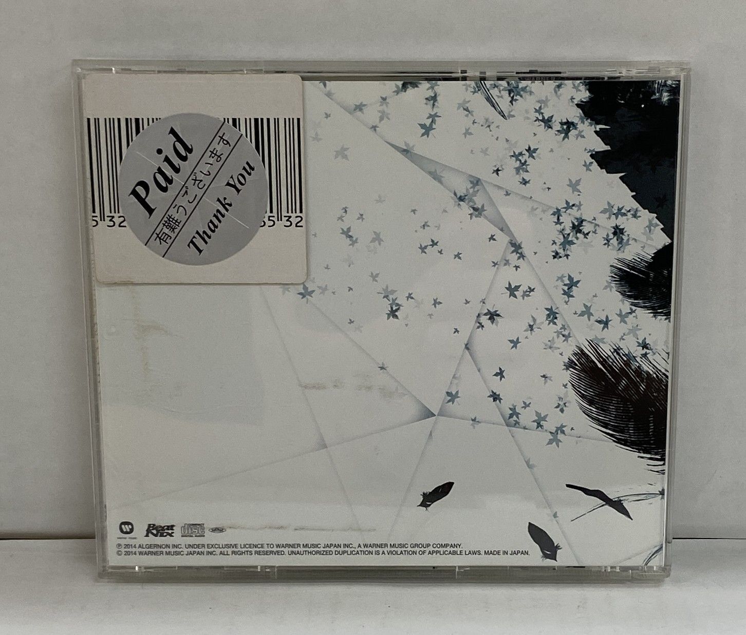 氷室京介／ONE LIFE／AA63-A02573 - メルカリ