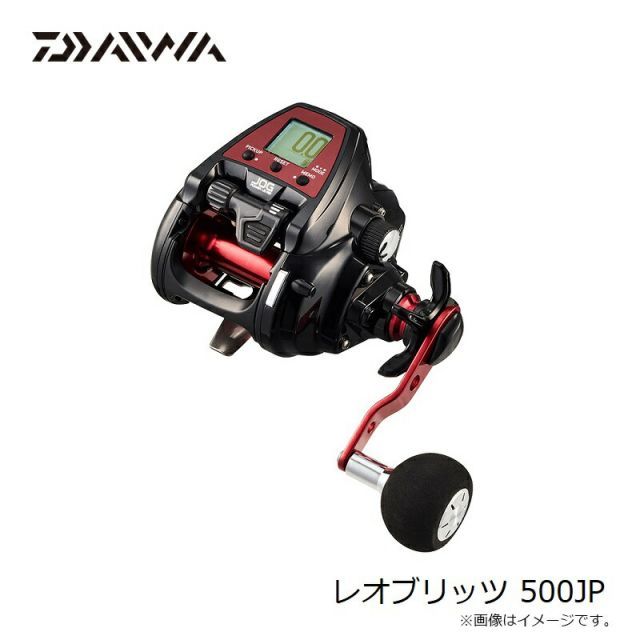 ダイワ 23レオブリッツ 500JP | 釣具 釣り フィッシング ダイワ 23レオブリッツ 500JP | 釣具 釣り フィッシング