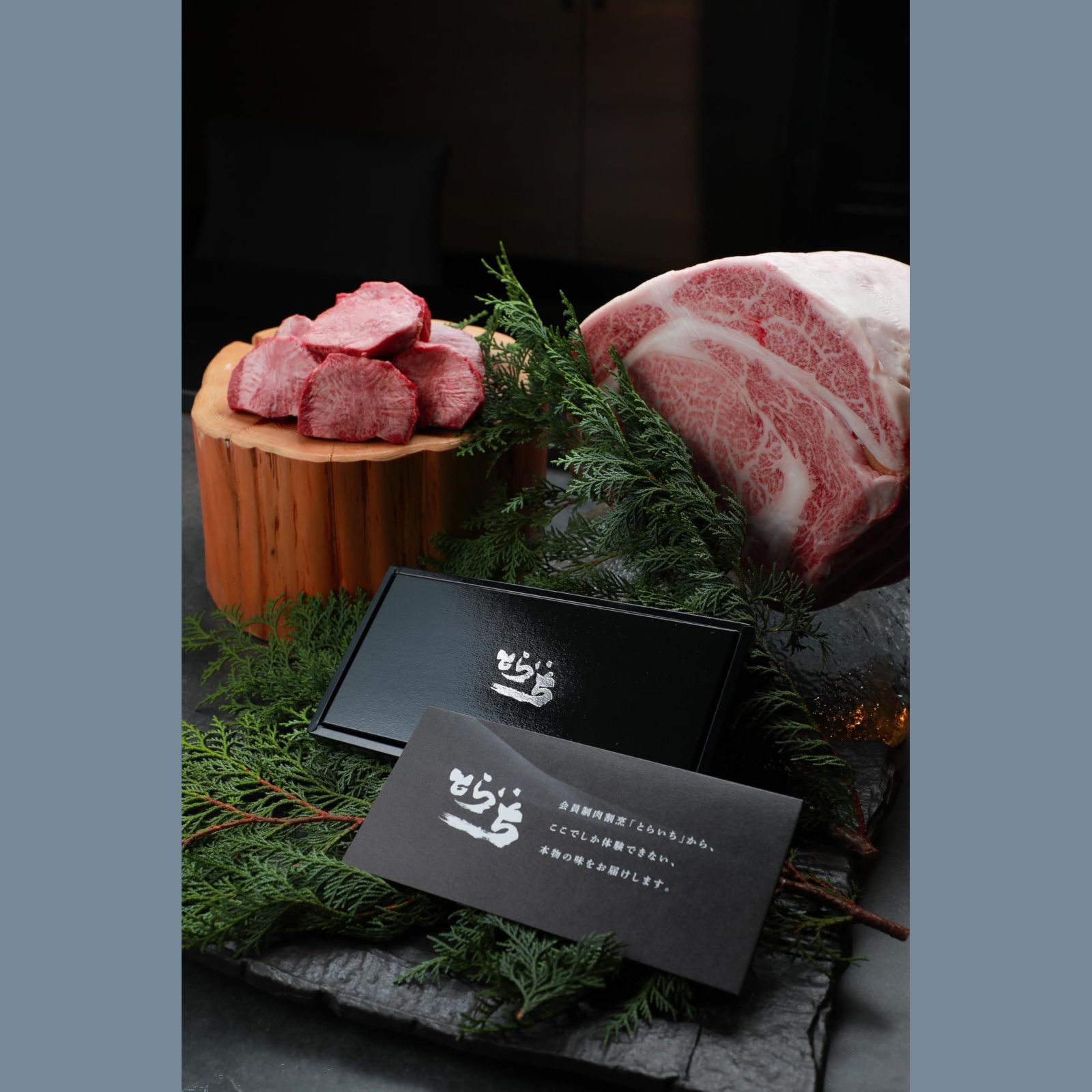 グルメギフト 取り寄せ 牛肉 プレゼント カタログ ギフト