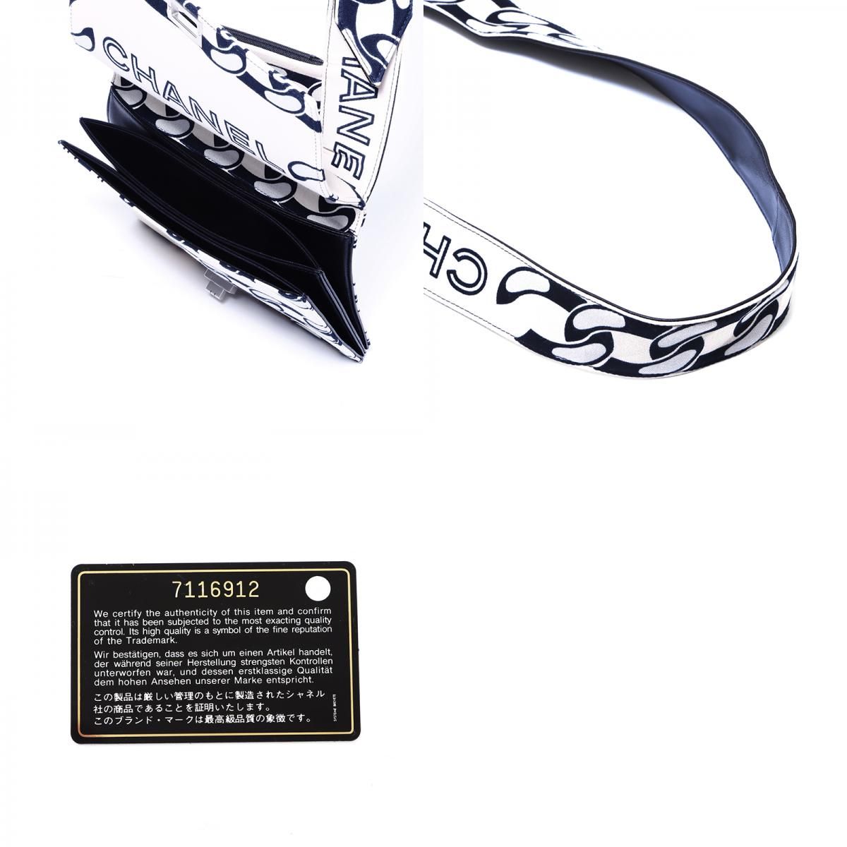 CHANEL シャネル ショルダーバッグ 布 グラフィック ロゴ - メルカリ