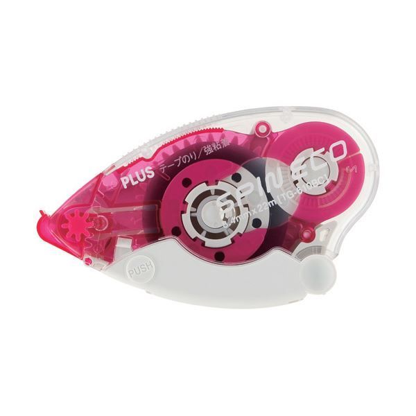 滑り止めテープ(素足用/ロマンスグレー/厚み1mm) EA944DE-1 50mmx10m滑り止めテープ(素足用⁄ロマンスグレー) EA944DE-1 50mmx10m