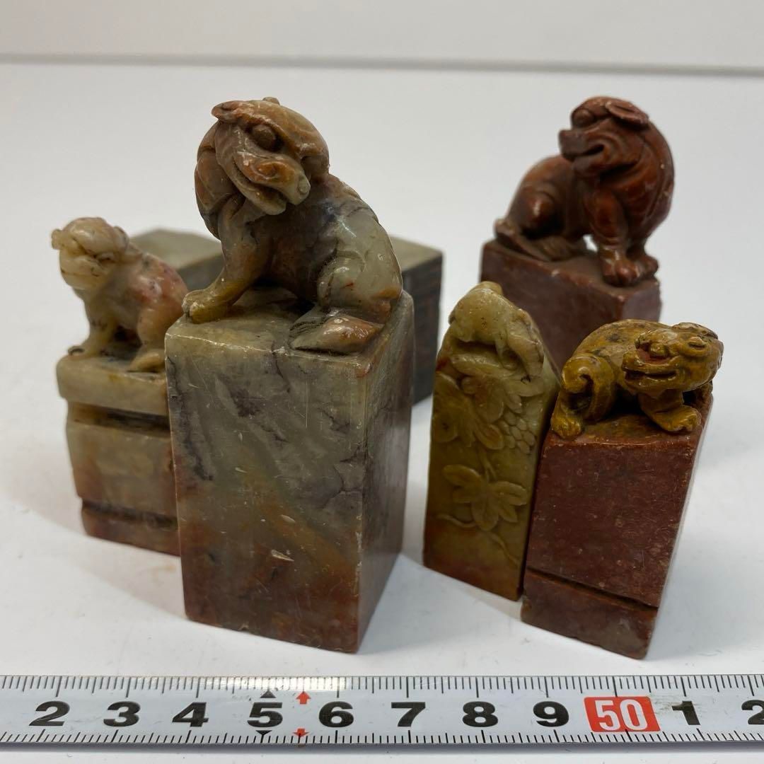 中国古玩 寿山石印材 肉池 タサオ 東さ6-0312 WWW_IBETON_RU