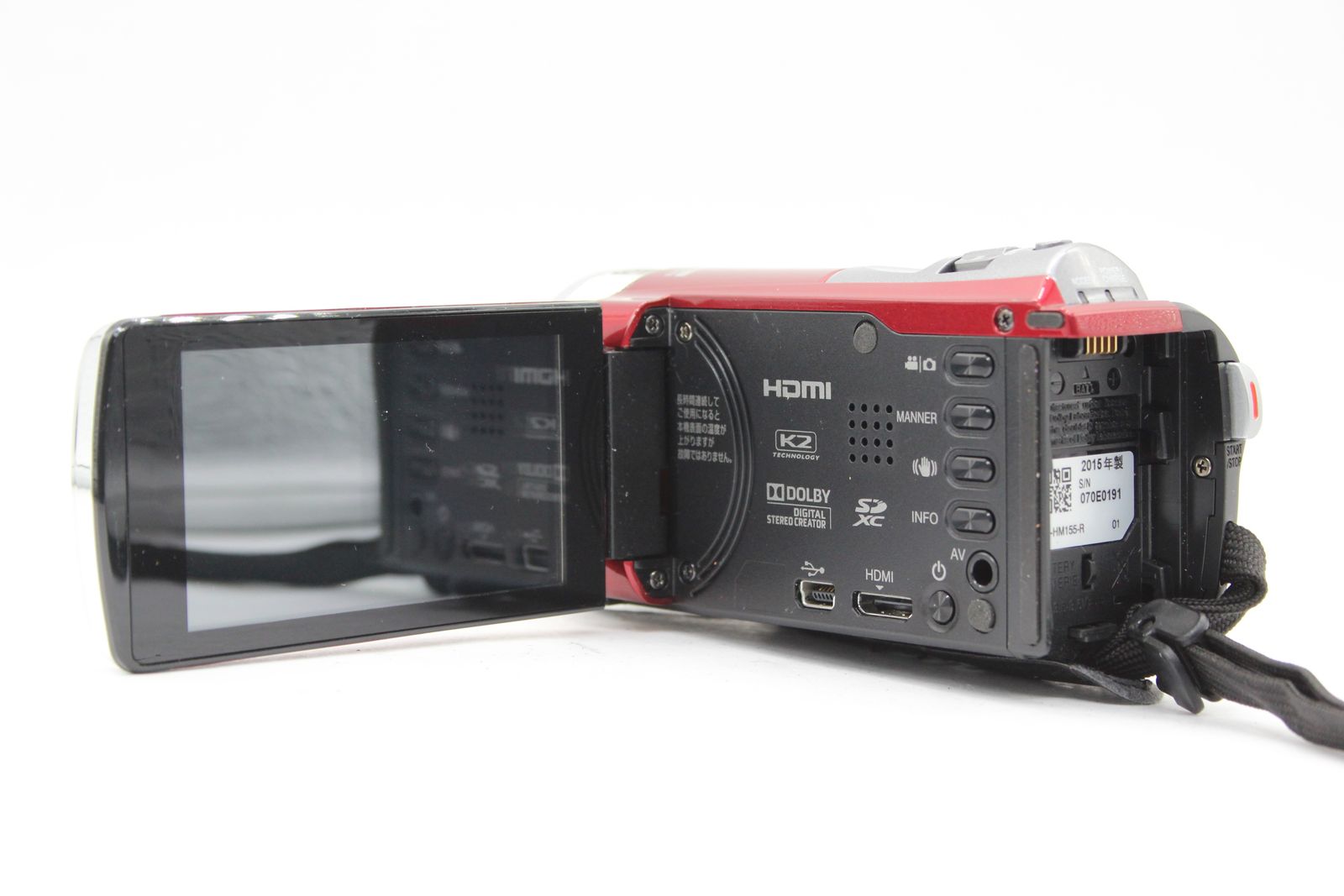 返品保証】 【録画再生確認済み】JVC GZ-HM155-R レッド 最新 60x