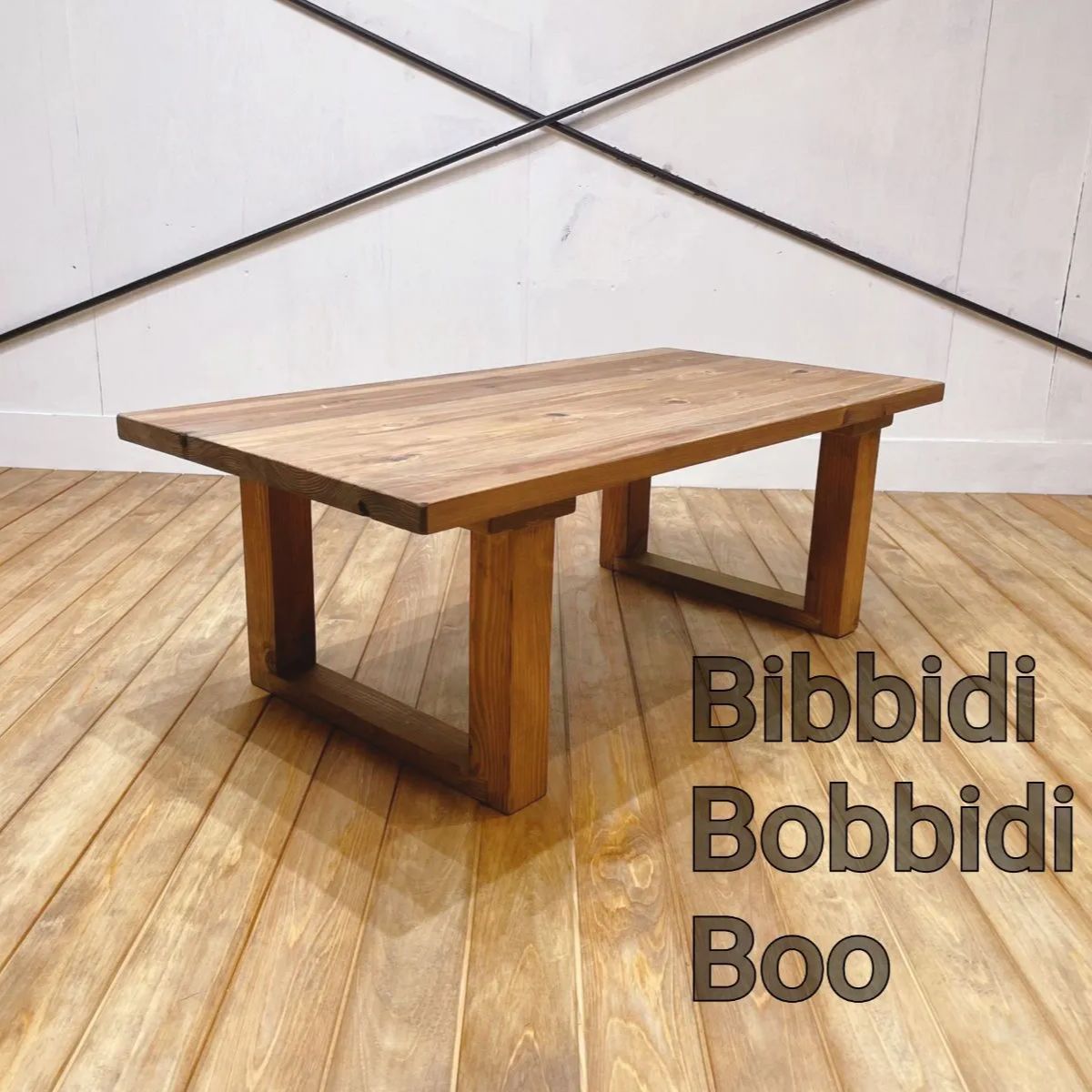 国産無垢材のセンターテーブル ローテーブル 幅100 ハンドメイド 北欧風 ⑥