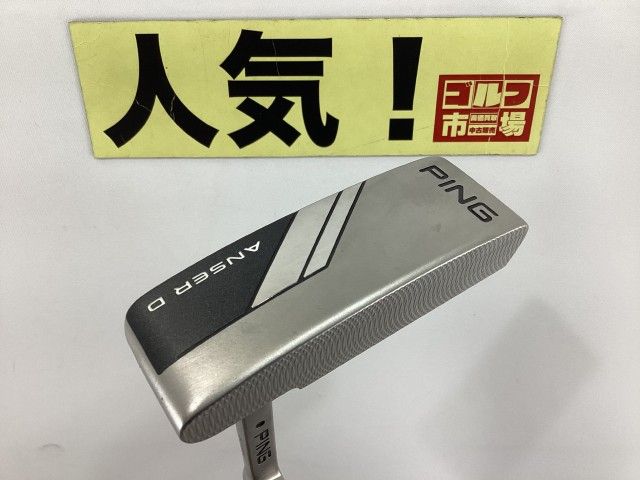 楽天市場】オデッセイ ホワイトホット og パター stroke labの通販