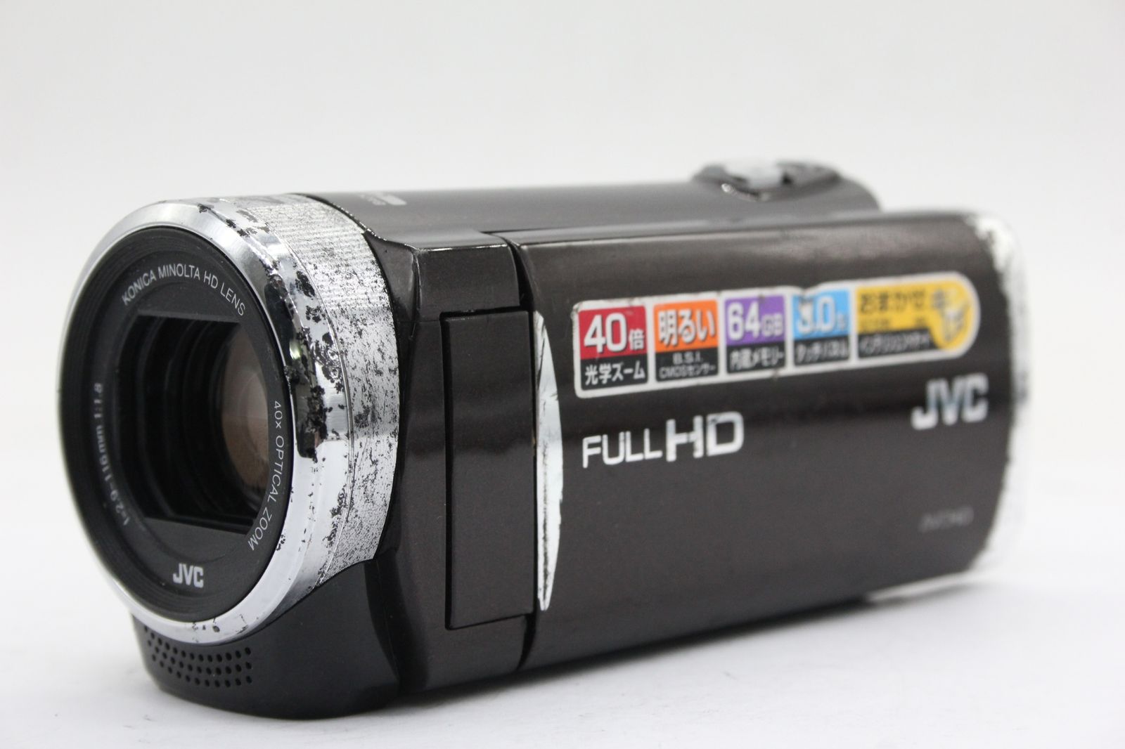 訳あり品】 【録画再生確認済み】JVC Everio GZ-E280-T 40x 販売済み