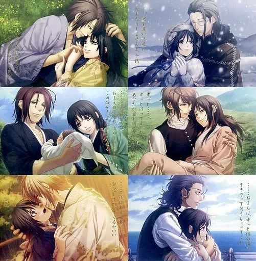 中古】ポストカード 集合(第七章 明治2) ポストカードセット 「薄桜鬼