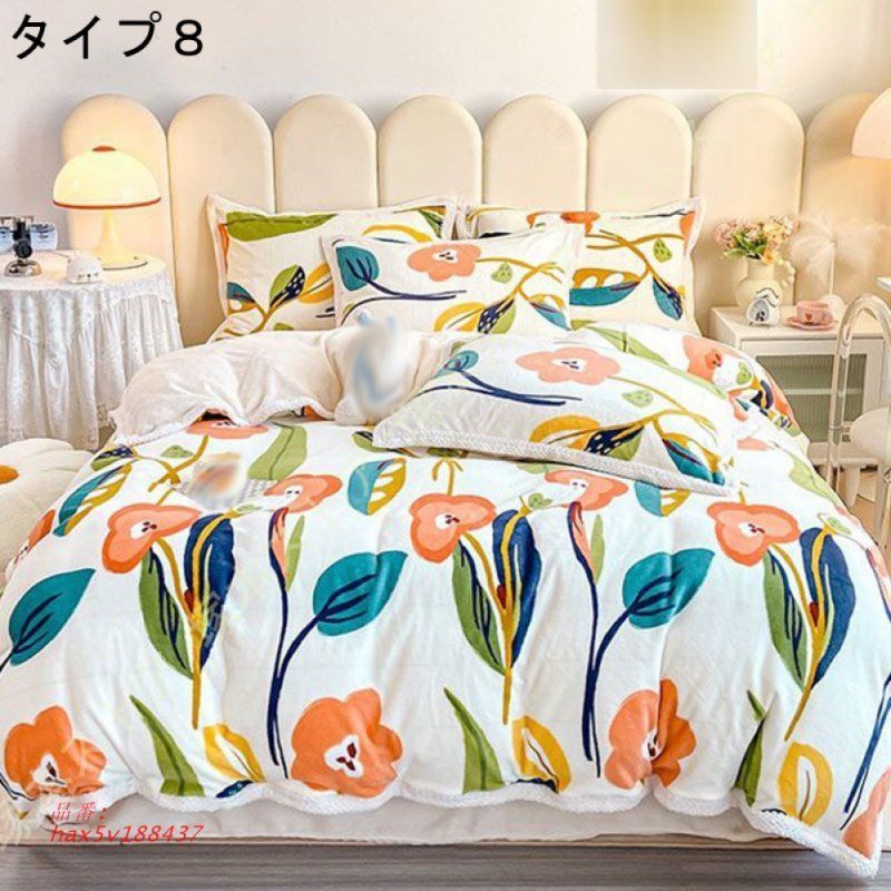 もこもこ マイクロファイバー