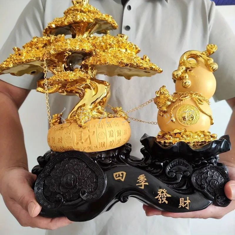 金運 厄除